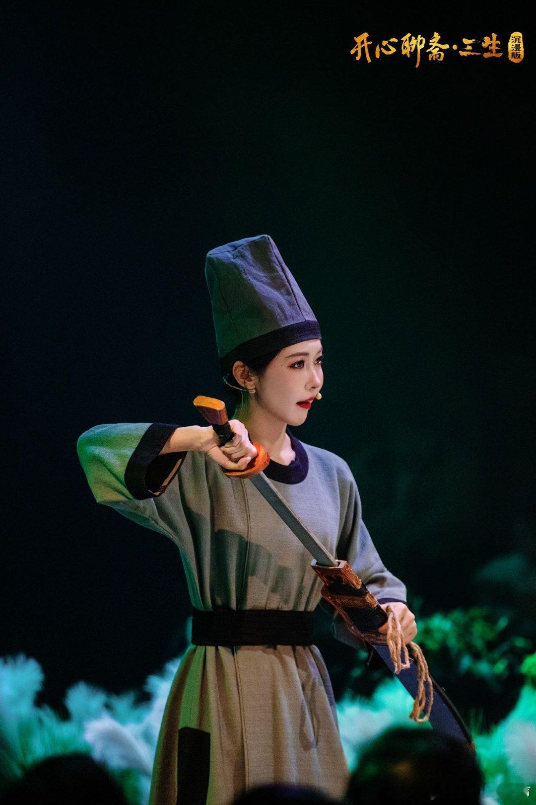 从孟婆到状元郎每个角色都拿捏得挺好，宣璐太有实力了一直都在进步的女孩子了，一人分