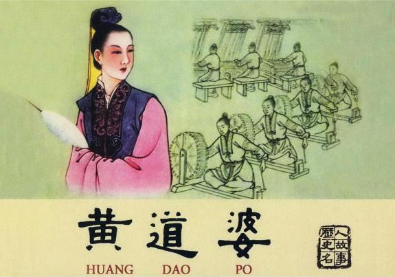 黄道婆：宋末“棉圈顶流”——被卖为童养媳、逃亡崖州三十年，归来不带嫁妆，只扛一整