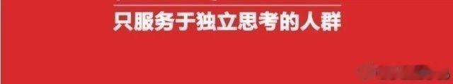 琐记：经济下行的时候，网购往往会更加发达。因为当收入预期下降，越来越多的人会把“