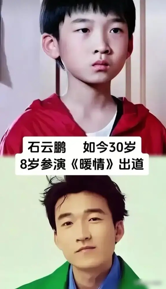 内娱彻底断层了，再也造不出第二个TFBOYS。 2014年415奇迹，三个懵懂小