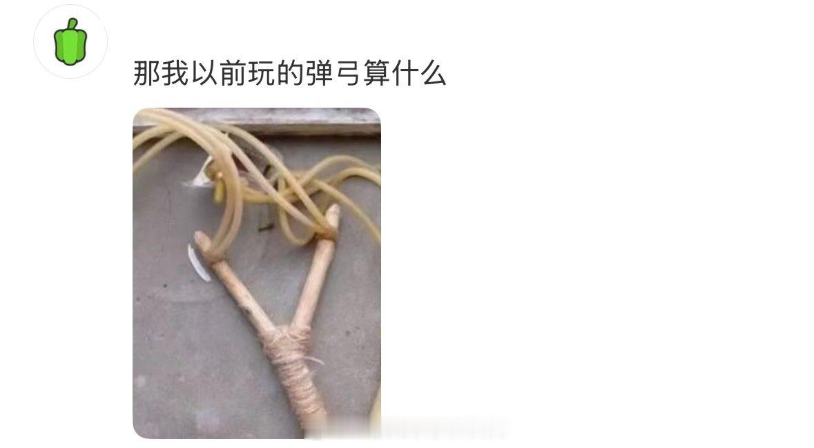 对玩具有了新的认知 ​（​​​