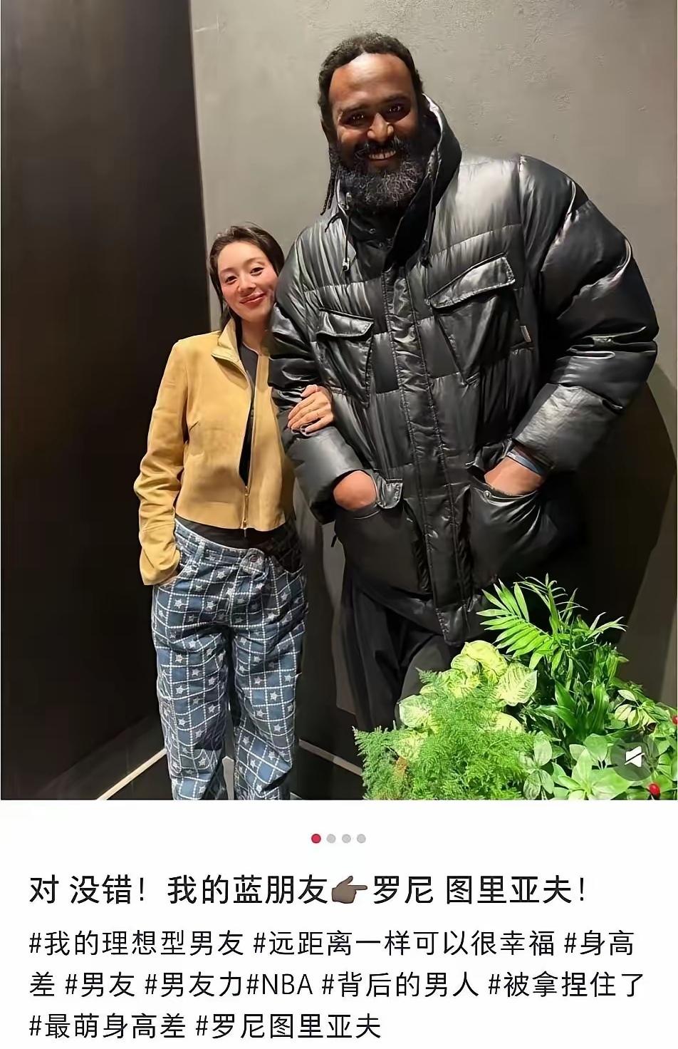 据说黑人的体味很重，很臭，哪怕喷香水还是盖不住那味儿，也不明白她们是怎么忍受得了