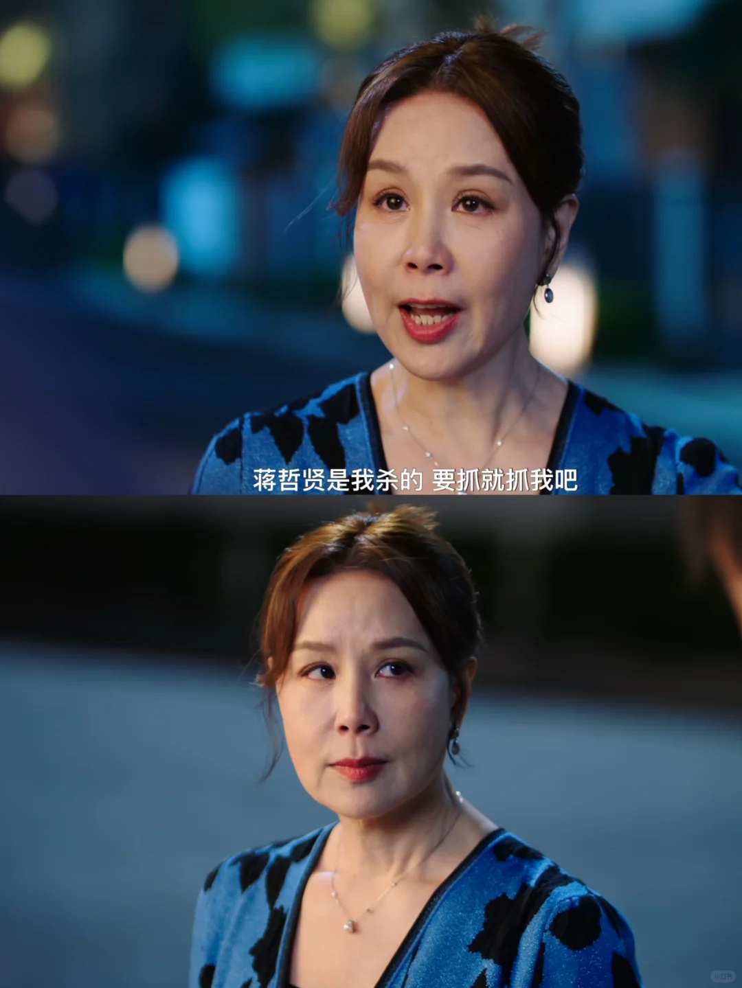 有人在意过，蒋太很割裂么……