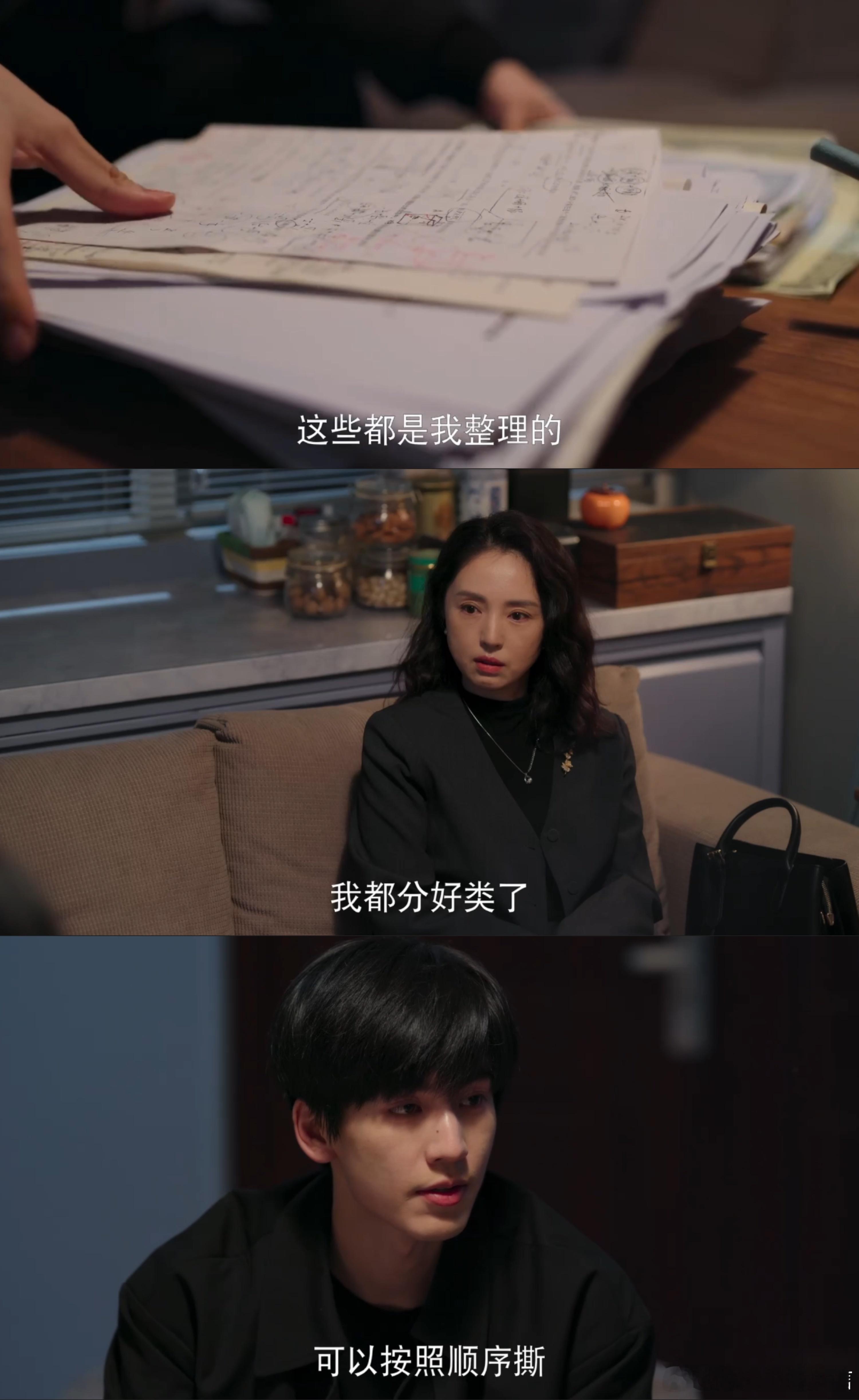 蒋峤西放弃清华保送名额 拿到保送后再放弃，蒋峤西这操作藏着对压制的反抗！想让妈妈