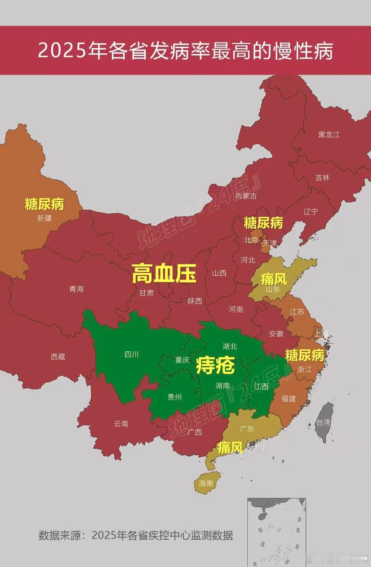 航旅纵横就APP崩了致歉航旅纵横到现在都没显示航班信息，大家都一样吗？