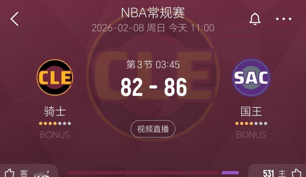 开始上强度了吗？骑士vs国王