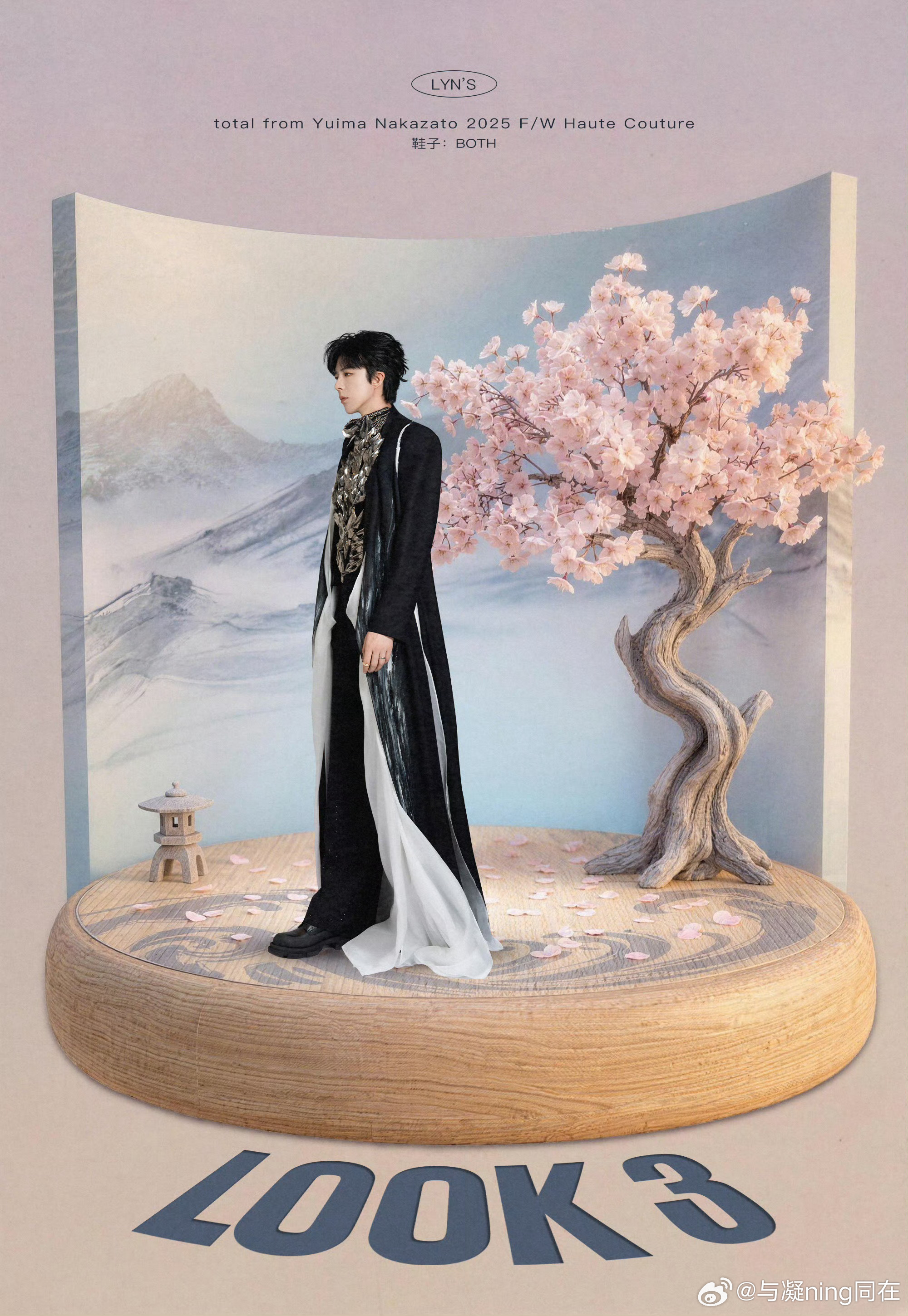 摩登兄弟 喜欢你不是一时兴起，而是永恒。 