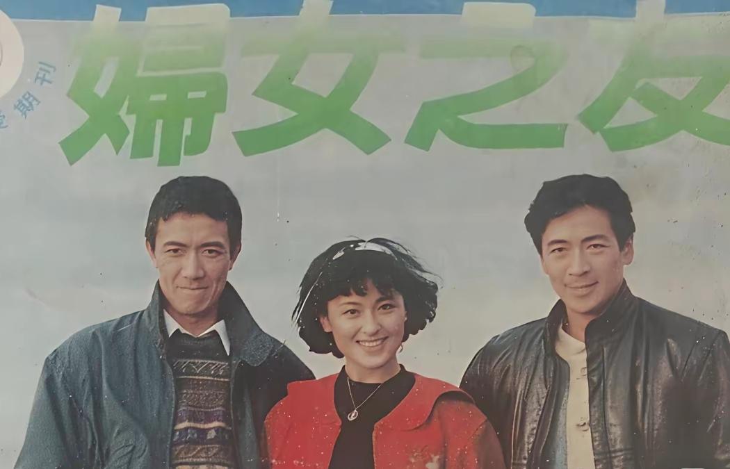 一眼认出最左边就是李幼斌！可旁边这两位看着眼熟，名字却卡在嘴边。[震惊]
 
能
