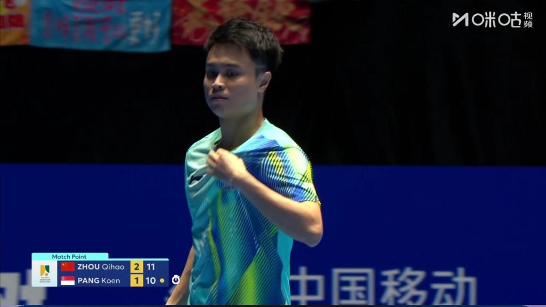 周启豪3：1胜新加坡冯耀恩！


乒乓球亚洲杯首日比赛，男单第七组。

国乒周启