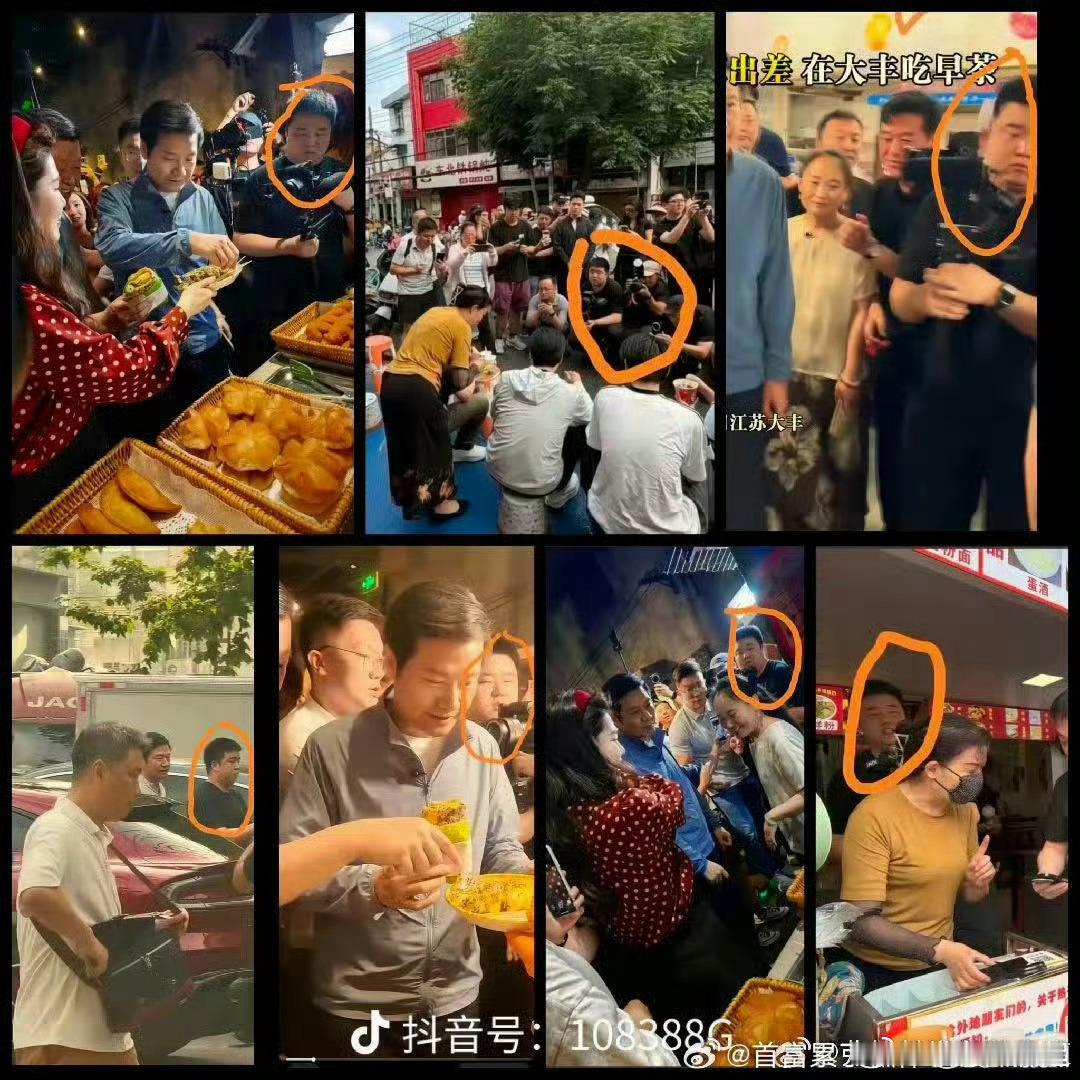 雷军吃热干面被指模仿黄仁勋不至于吧，吃个面而已，作为企业家雷总还是很接地气的，下