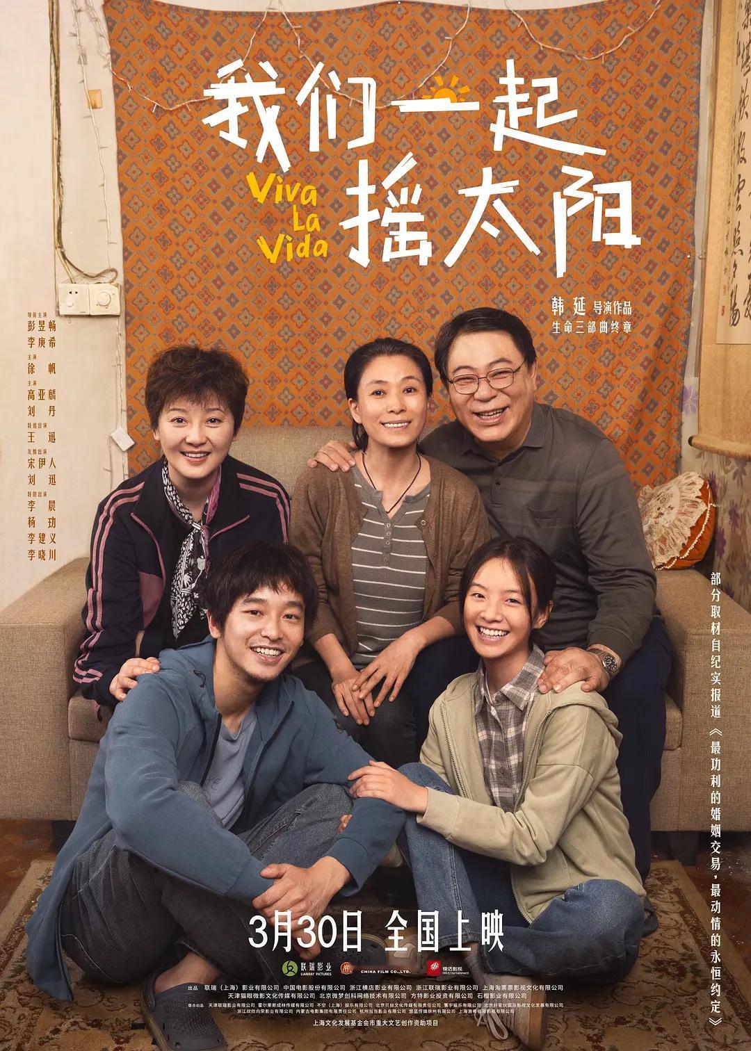 高亚麟的事情，目前他本人还没回应，但估计怎么回应都先社死了，工作多少也会受到影响