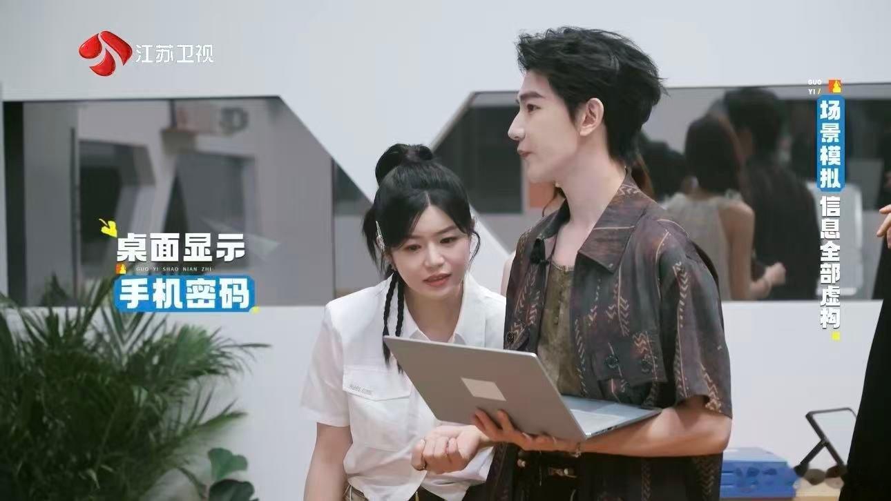 陈妍希后悔没和儿子上音乐课手机解锁绑定乐理内容，少年们一脸茫然，陈妍希在线反思育
