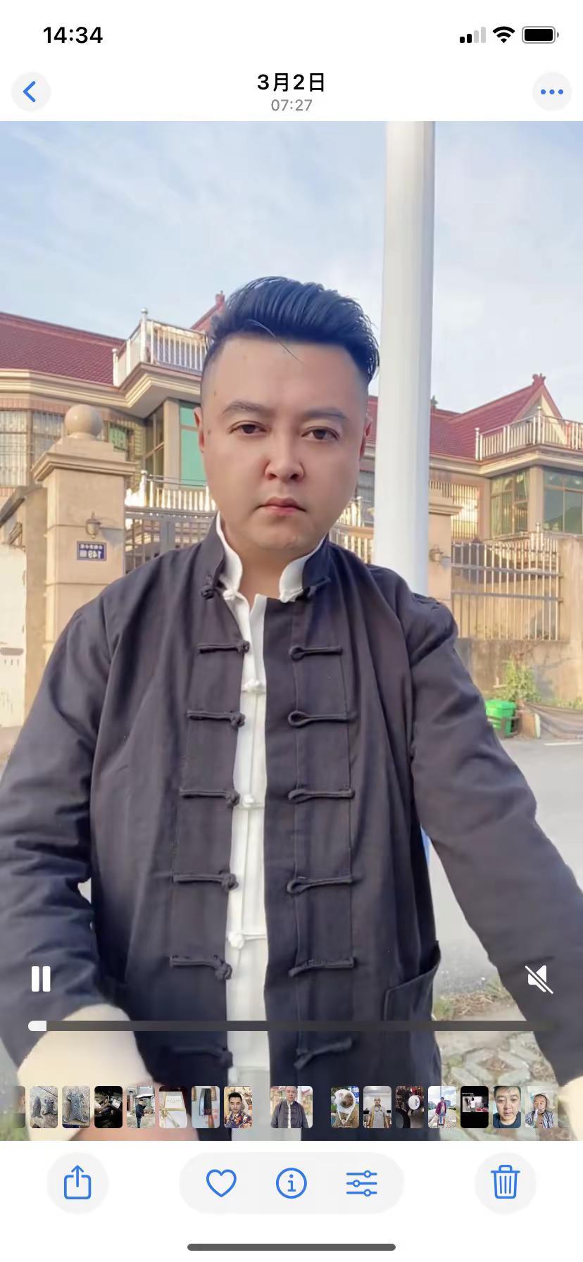 下星期二，我一毒粉丝见面会。地址在。虹南村小街井148号