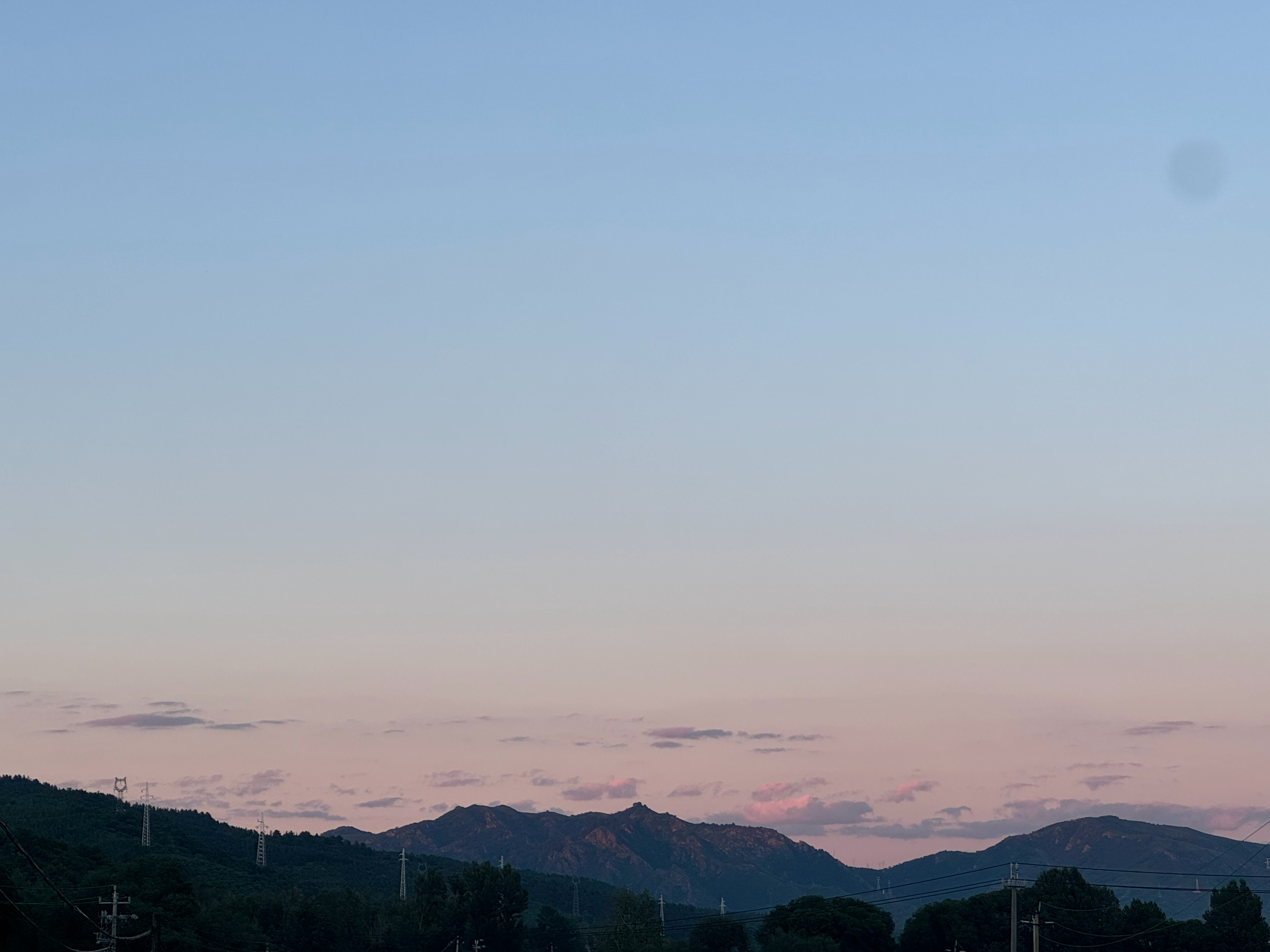 🌄 