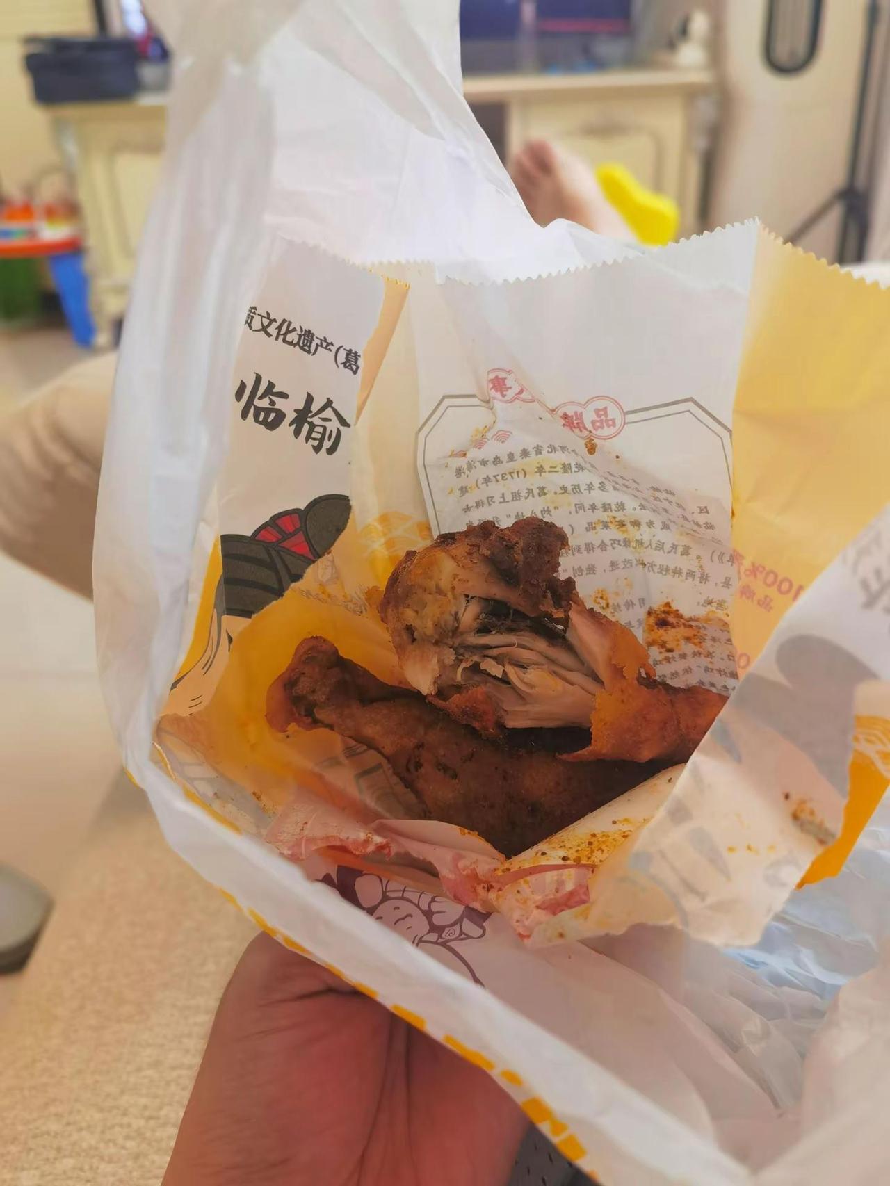 塞翁失马，焉知祸福