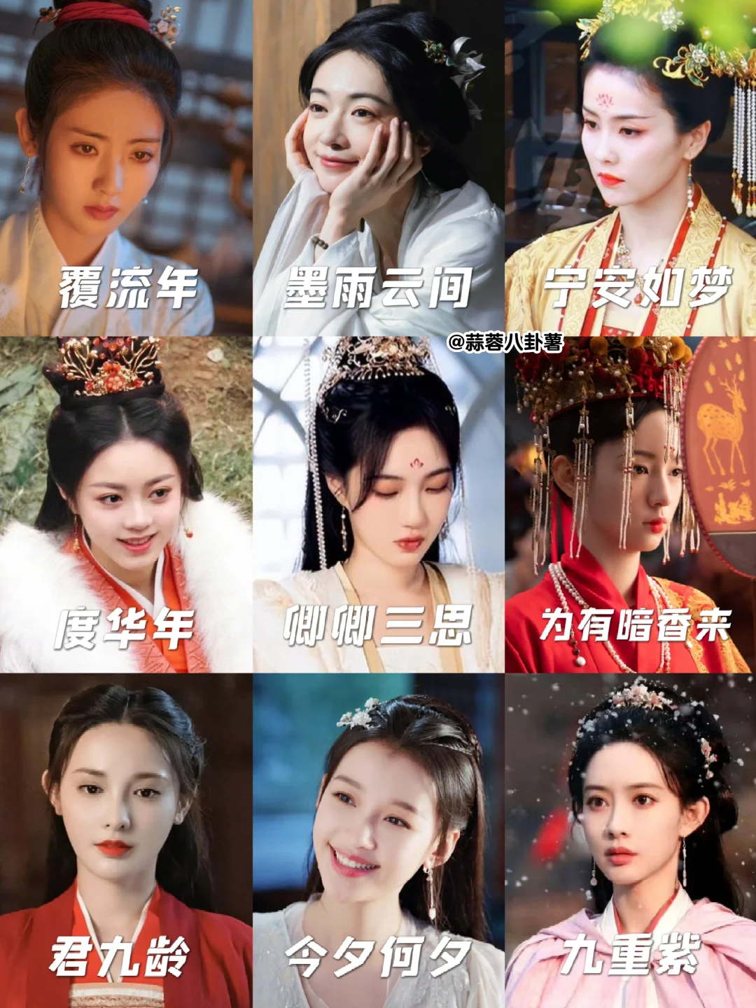 绝了‼️居然这么多重生剧哇👀