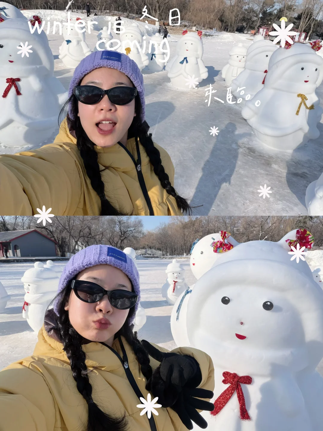 沈阳赴约！和巨型雪人贴贴交朋友⛄