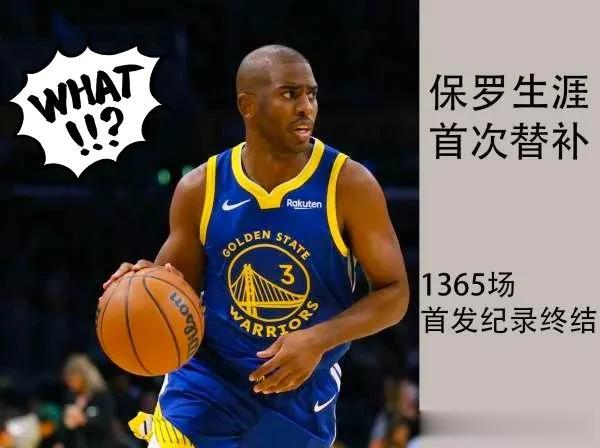 #NBA那点事# 
北京时间10月31日NBA勇士队控卫球星克里斯.保罗接受采访
