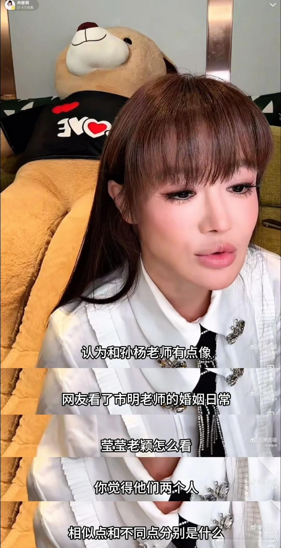 邹市明也在刷解读孙杨视频 邹市明蹲正片通关的期待感很真实，没有刻意夸张，贴合观众