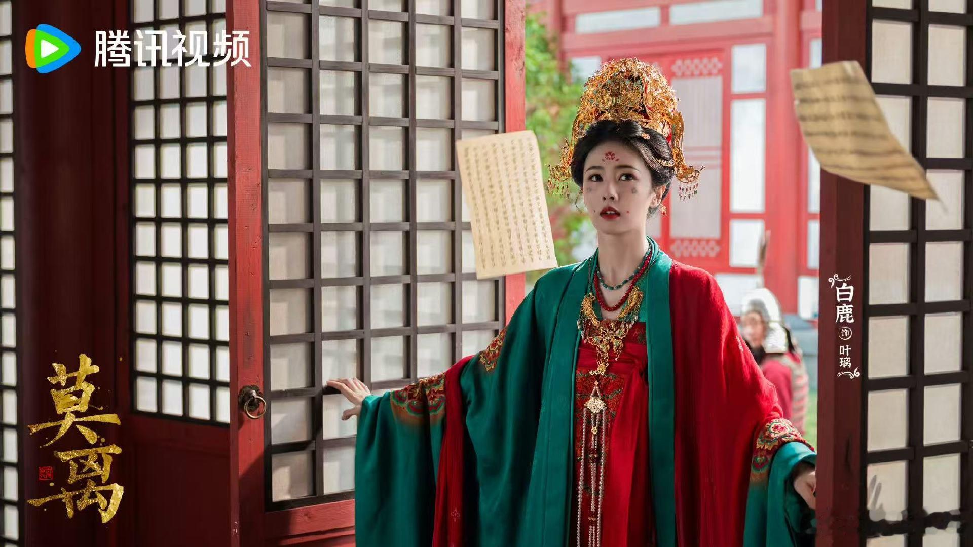 白鹿初见叶璃白鹿成为叶璃的每一天 哇！白鹿初见叶璃～她像是雨后的一缕阳光，拨开层