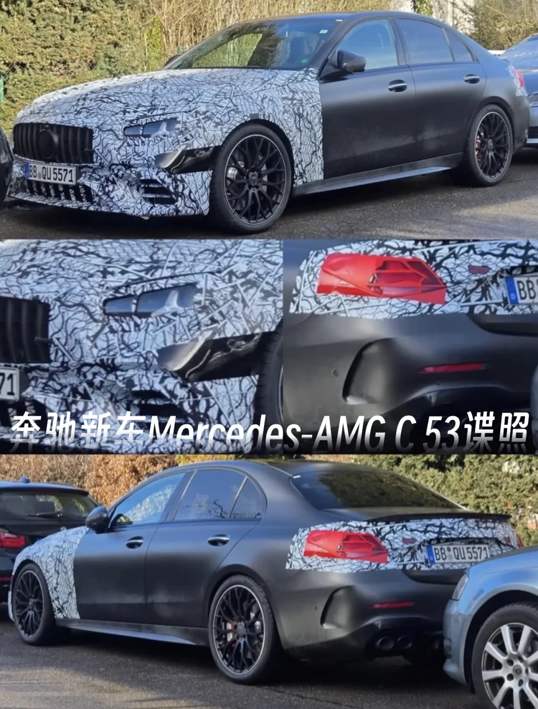 奔驰新车Mercedes-AMG C 53谍照