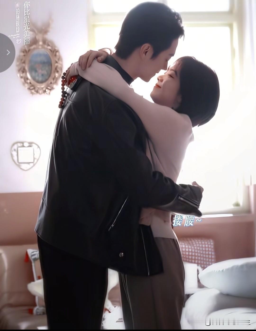 哇塞🤩来世一定要当一回演员，不为别的，就是事业心重，这二搭太甜太上头了我担是大