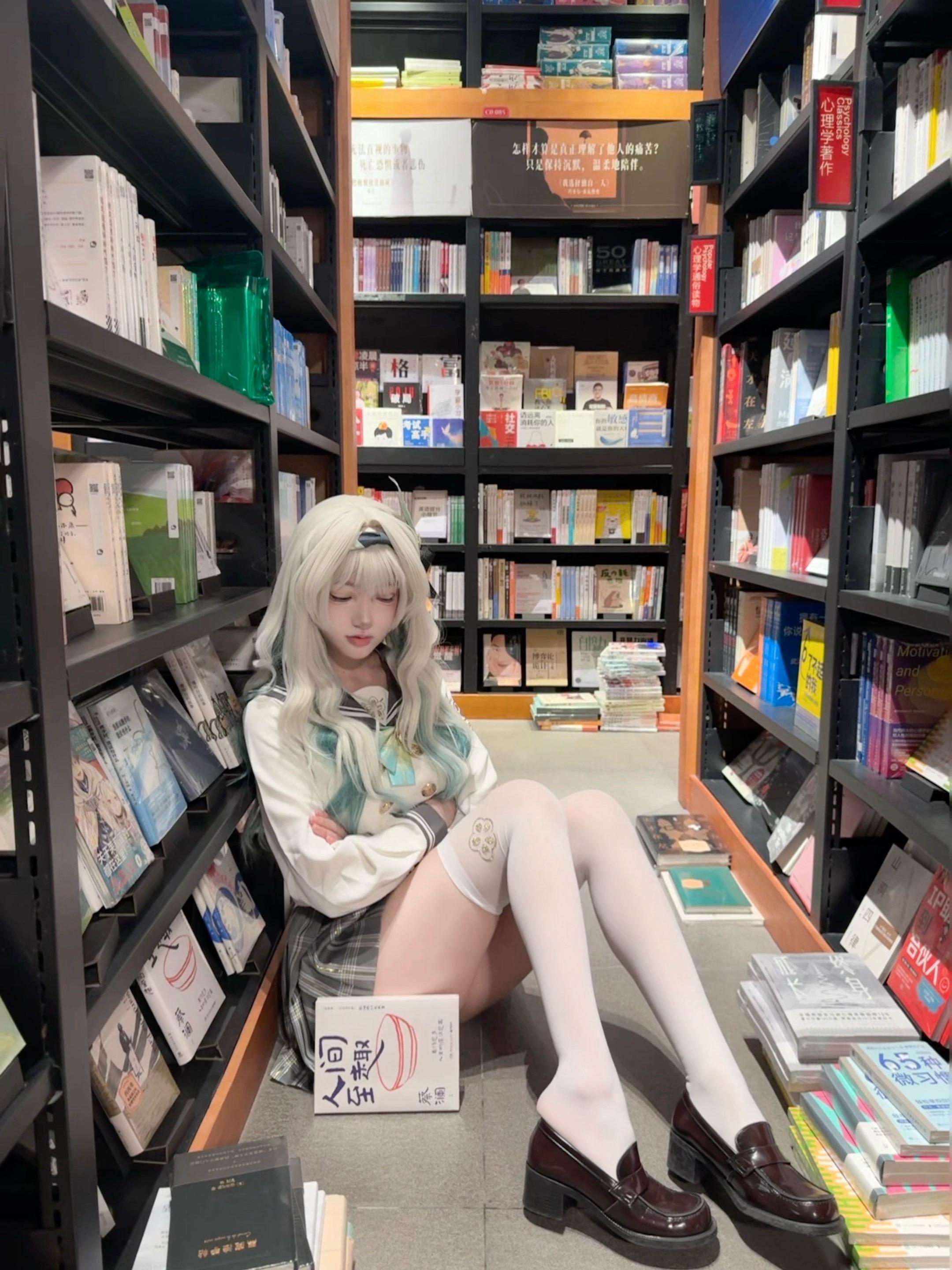 请和我约会