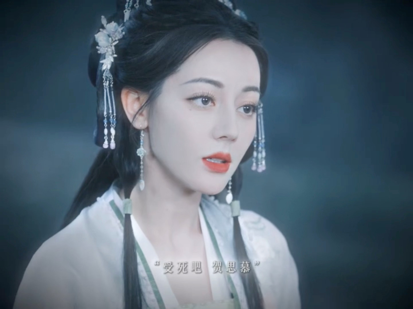 迪丽热巴慕强的慕是贺思慕的慕我就说迪丽热巴的演技真的太厉害了！慕强的慕就是贺思慕