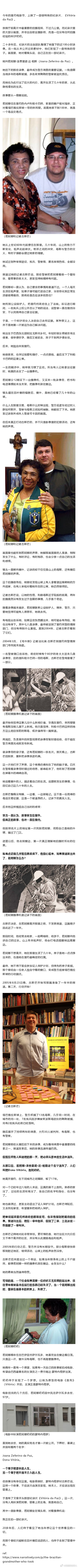 报警后毒贩还是横着走。80岁奶奶趴窗边2年，架起相机，把毒贩警察全端了！ ​​​