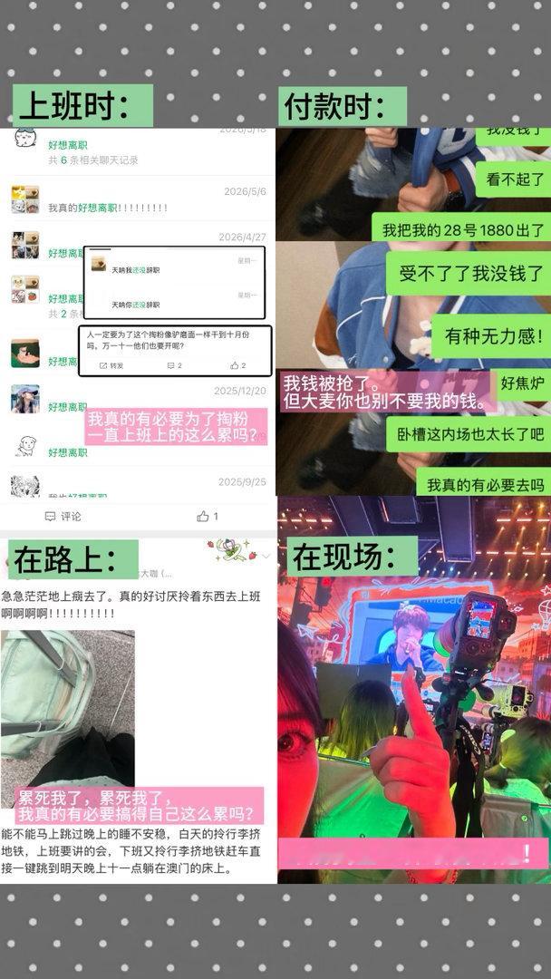 大麦你别不要我的钱。 