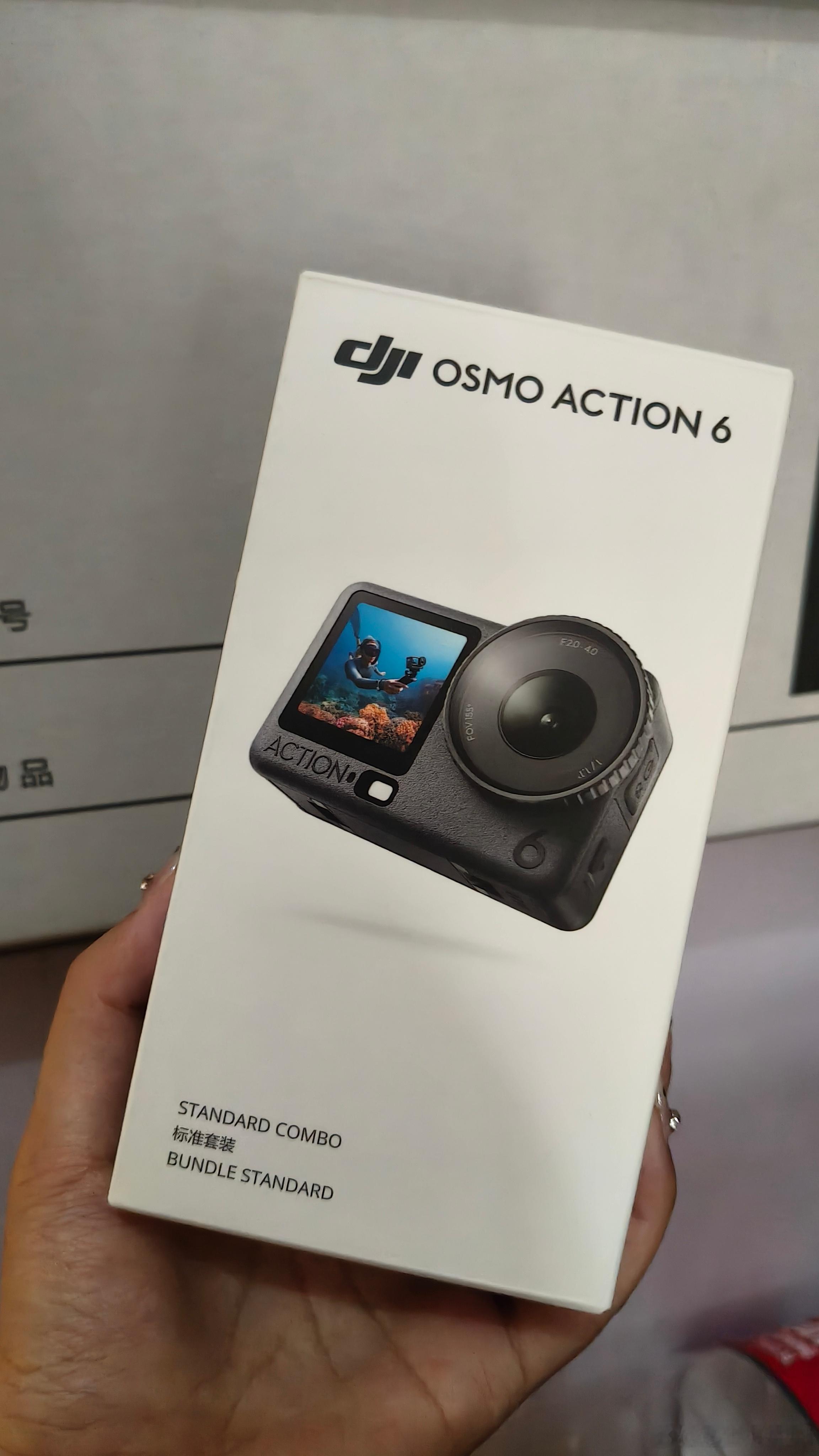美团闪购大疆新品开售大疆正式入驻开售，是品牌对美团闪购即时配送实力的认可，下单大