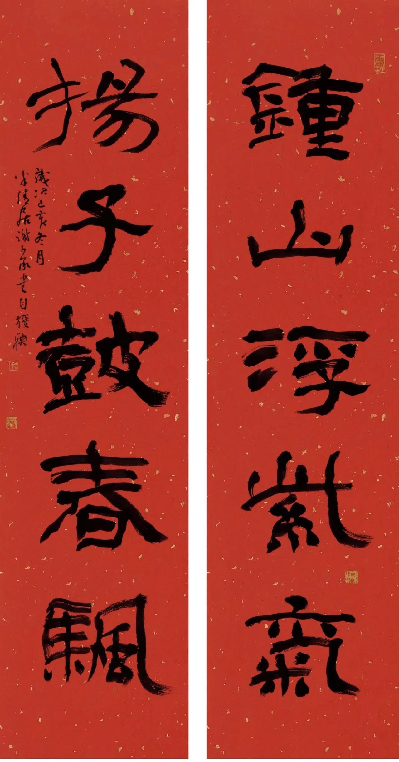 今天得见南京市书协主席谢少承隶书书法对联，震撼到我了！我知道谢主席行草书写的好，