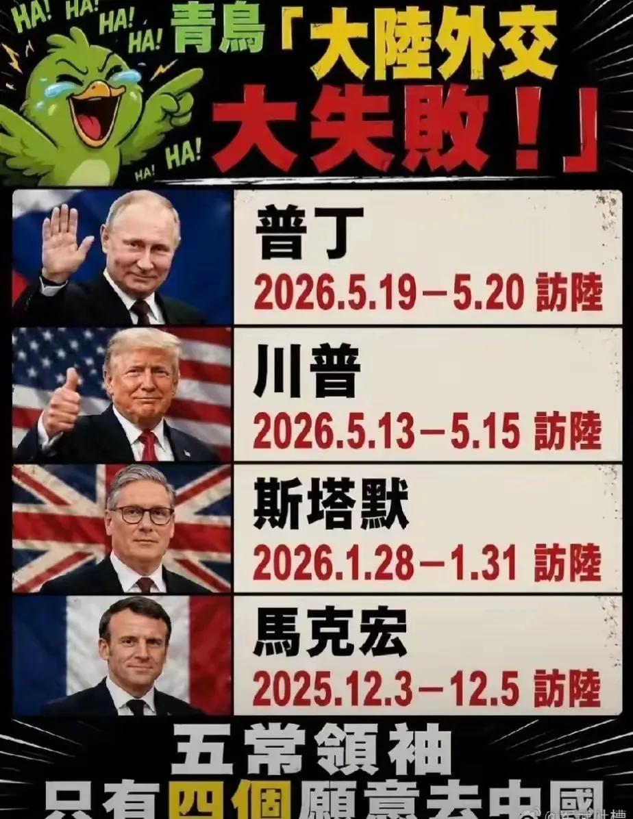 人事间的事真是如不知哪位高人网友说的那句话：人与人之间的差距比人与猪的差距还大。