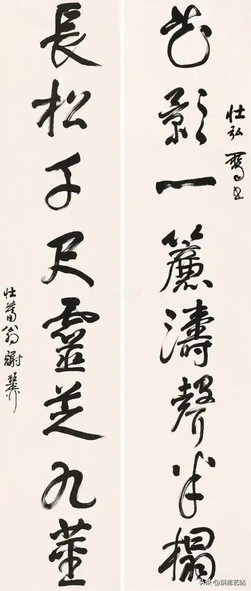 楹联欣赏（55）——
花影一帘涛声半榻，
长松千尺灵芝九茎。
对联直接含义，“花