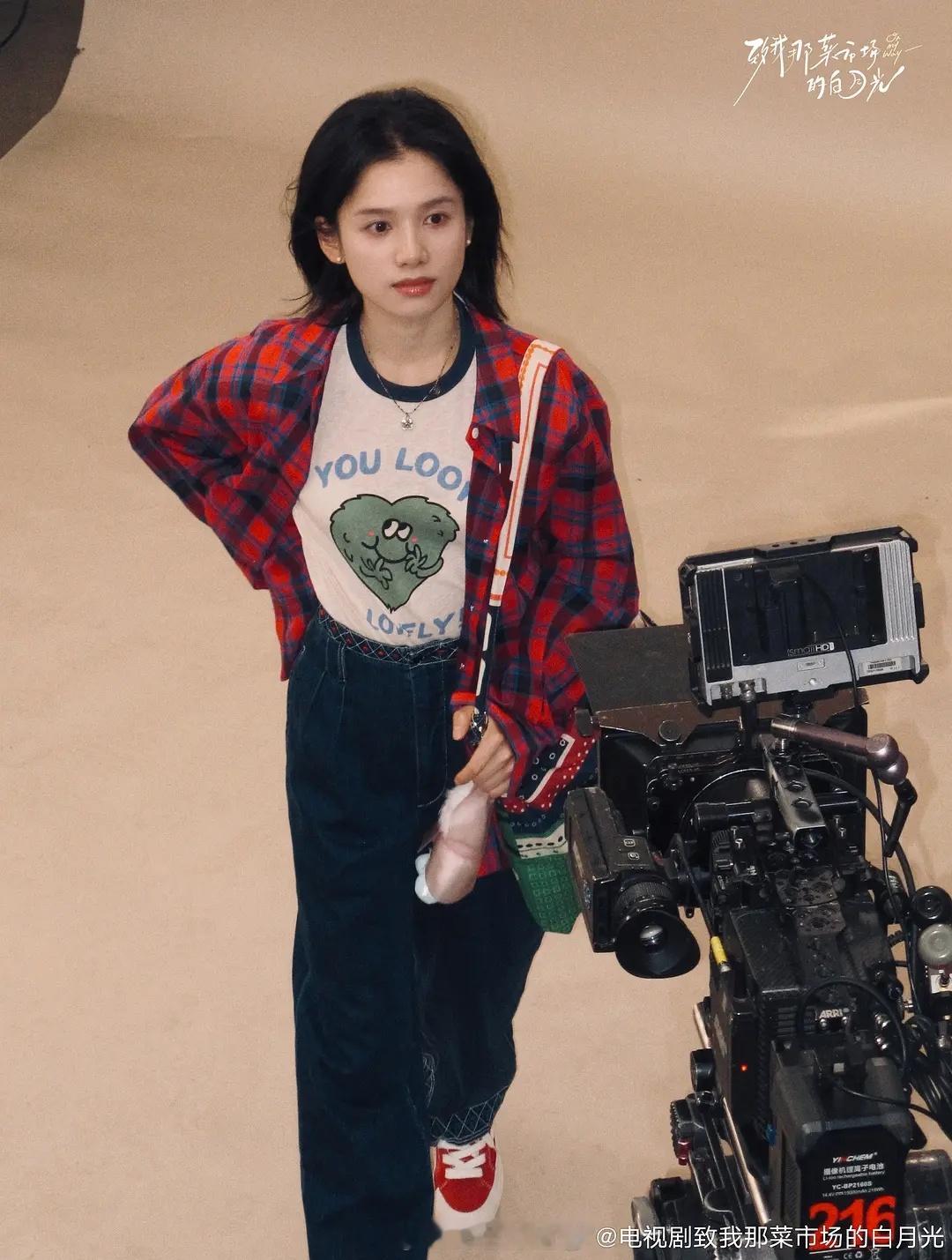 张婧仪 陈靖可《致我那菜市场的白月光》官方路透 