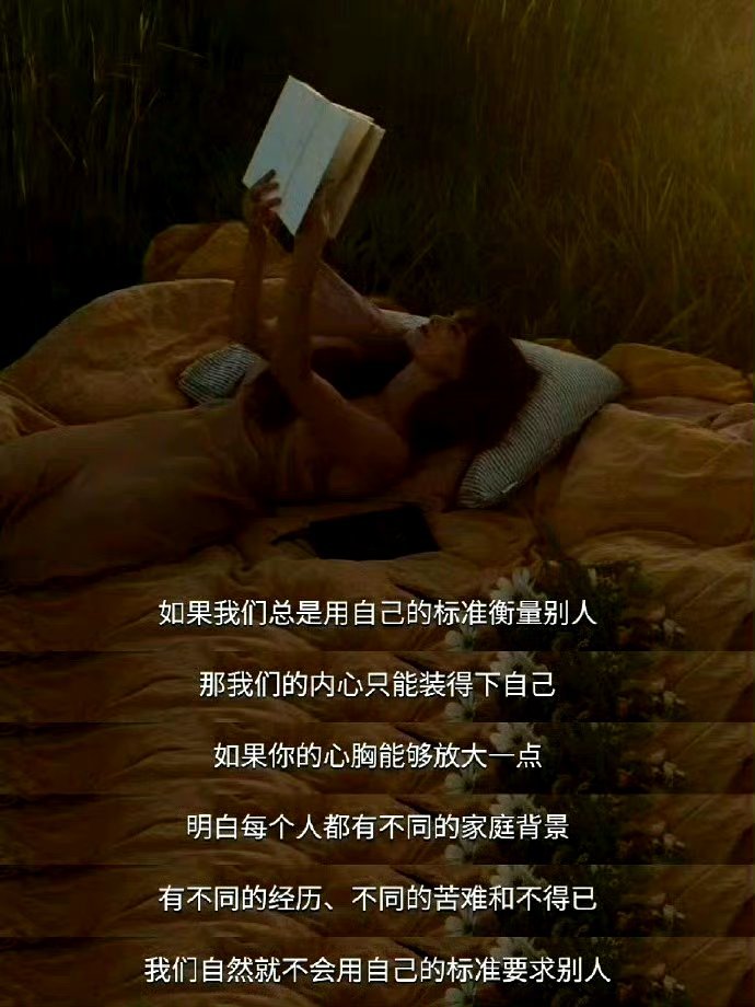 《如何管理你的情绪，让生活更美好》在快节奏的现代生活中，我们每个人都可能遇到令人