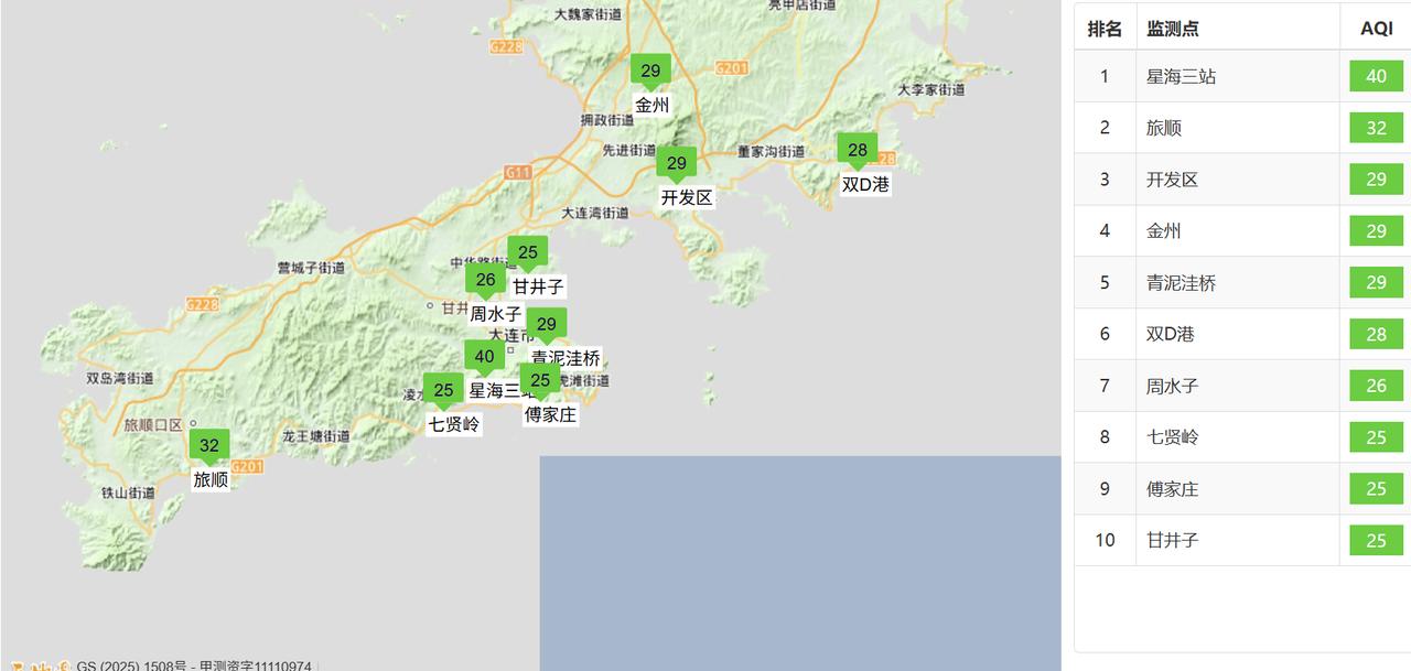 实况：
早间6：00市区天气阴，气温21.6度，相对湿度90%，吹偏南风，目前大