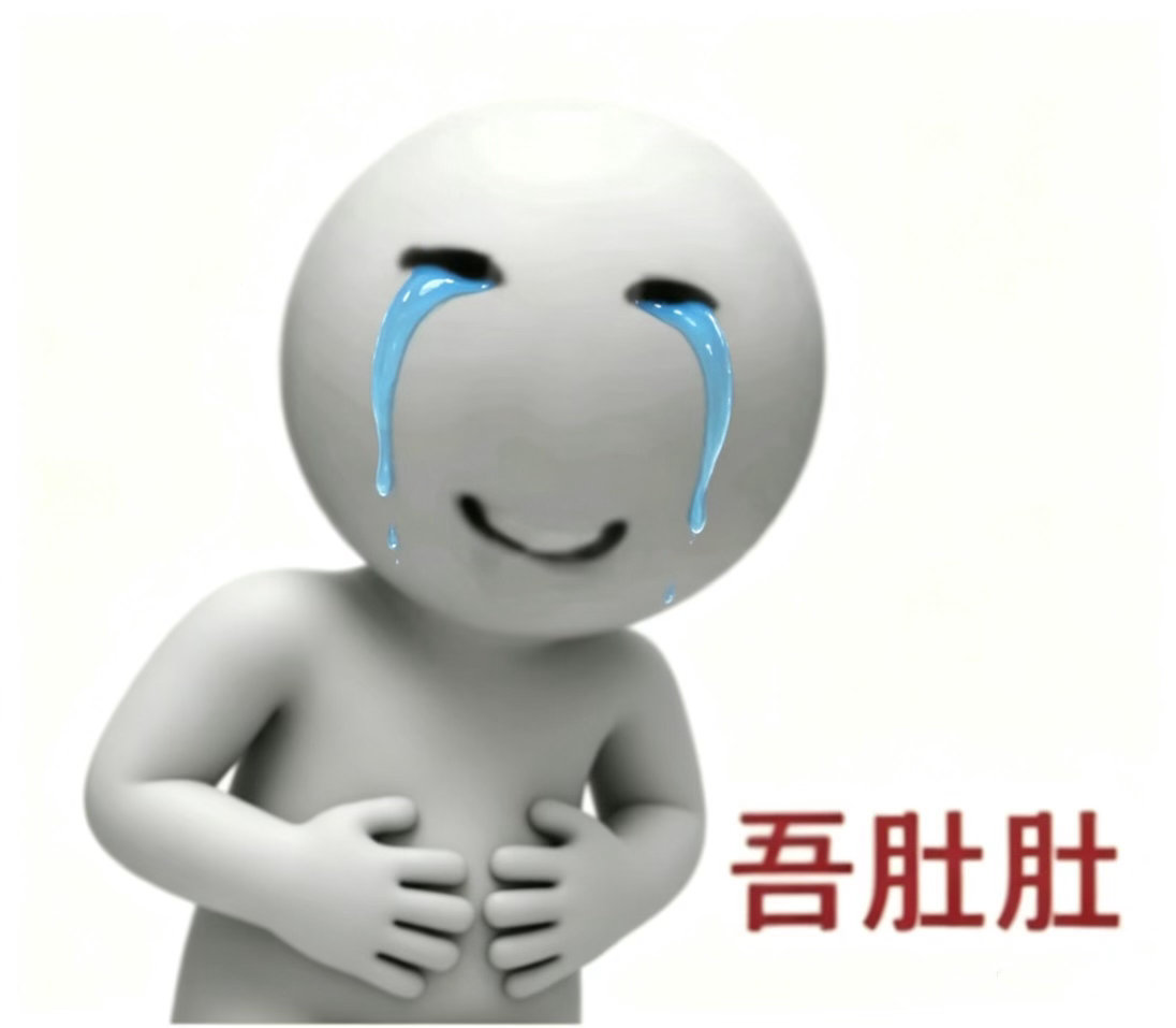 有些人糊到，我的反嘿相册里就找不出一张他的图。可是他家yxh，每天的🧣都是ee