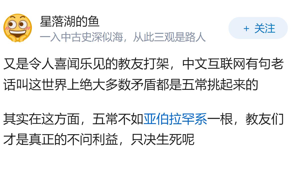 马来西亚宣布驱逐所有以色列人，将带来哪些影响？双方究竟有什么历史渊源？