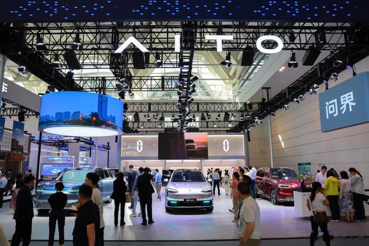 赛力斯最新自研技术成果亮相2026智博会 引领行业发展5月28日，2026世界智