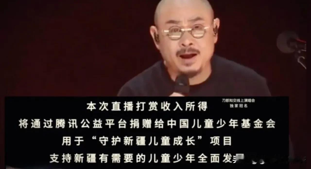 当熟悉的旋律在成都的夜空响起，当熟悉的歌声???????????????????