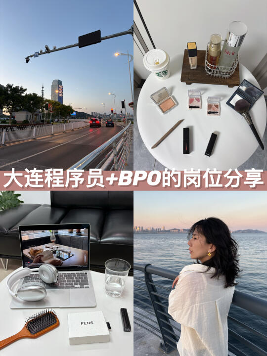 1️⃣Marco马可国际有50+岗位hc 📍公司地址：青泥洼桥裕景大...