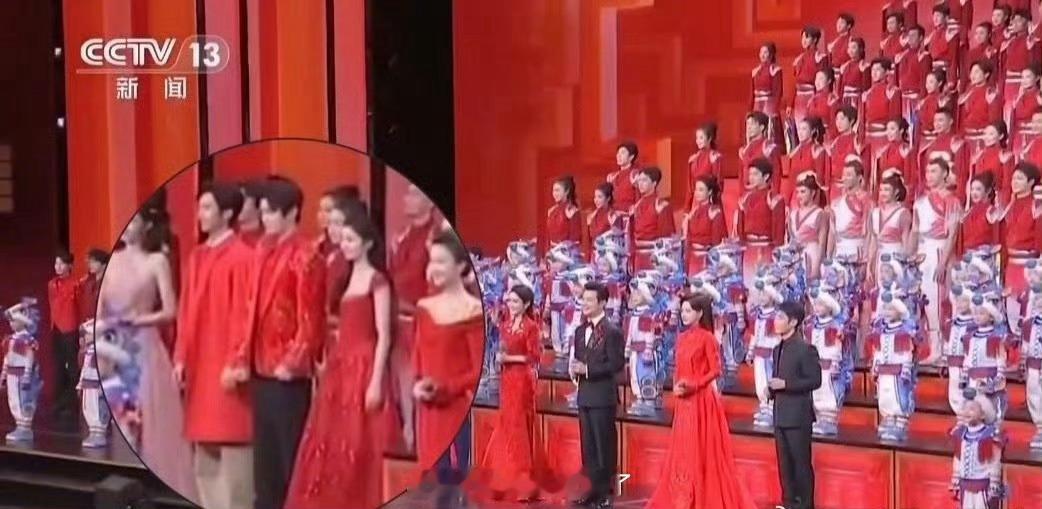 马年春晚演员组八人合唱毕雯珺、王玉雯、丁禹兮、李兰迪、白鹿、李昀锐、田曦薇、宋威