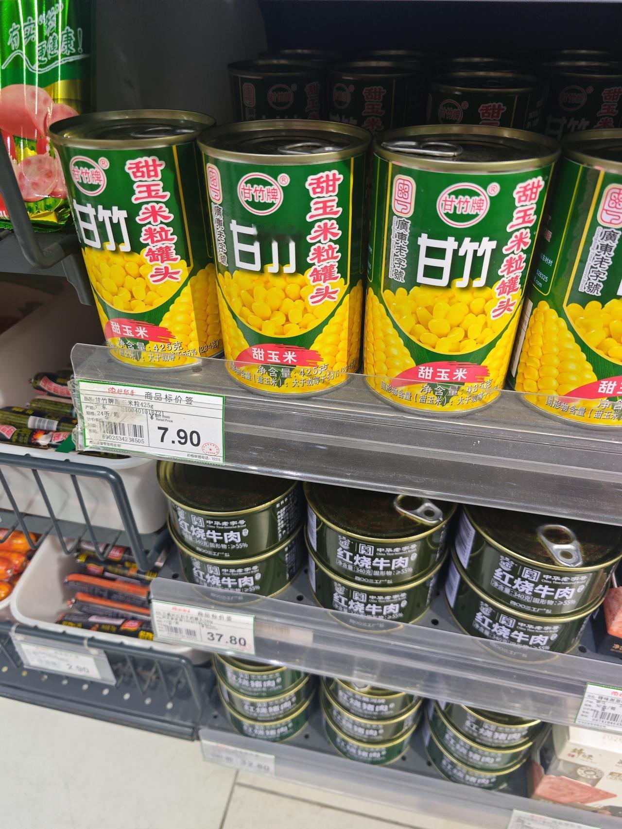 你会接受红旗H5定价多少我觉得如果价格在15万左右，我会觉得性价比很高，这样的价