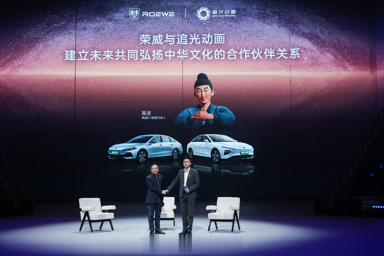 荣威D7上市！这价格怕不是疯了吧，自主品牌新能源中型车的起售价就没有这么便宜的。