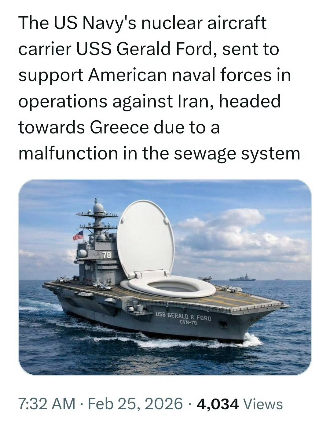 “福特号”是美国海军的耻辱！从此以后，谁再说美军如何如何，都可以拿“福特号”这个