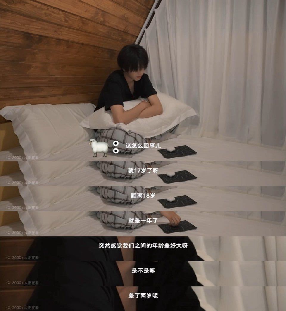 杨博文线上祝福张桂源 杨博文线上祝福张桂源生日快乐，希望他睡个好觉，说张桂源是他
