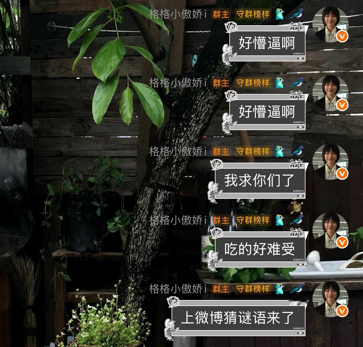 。 
