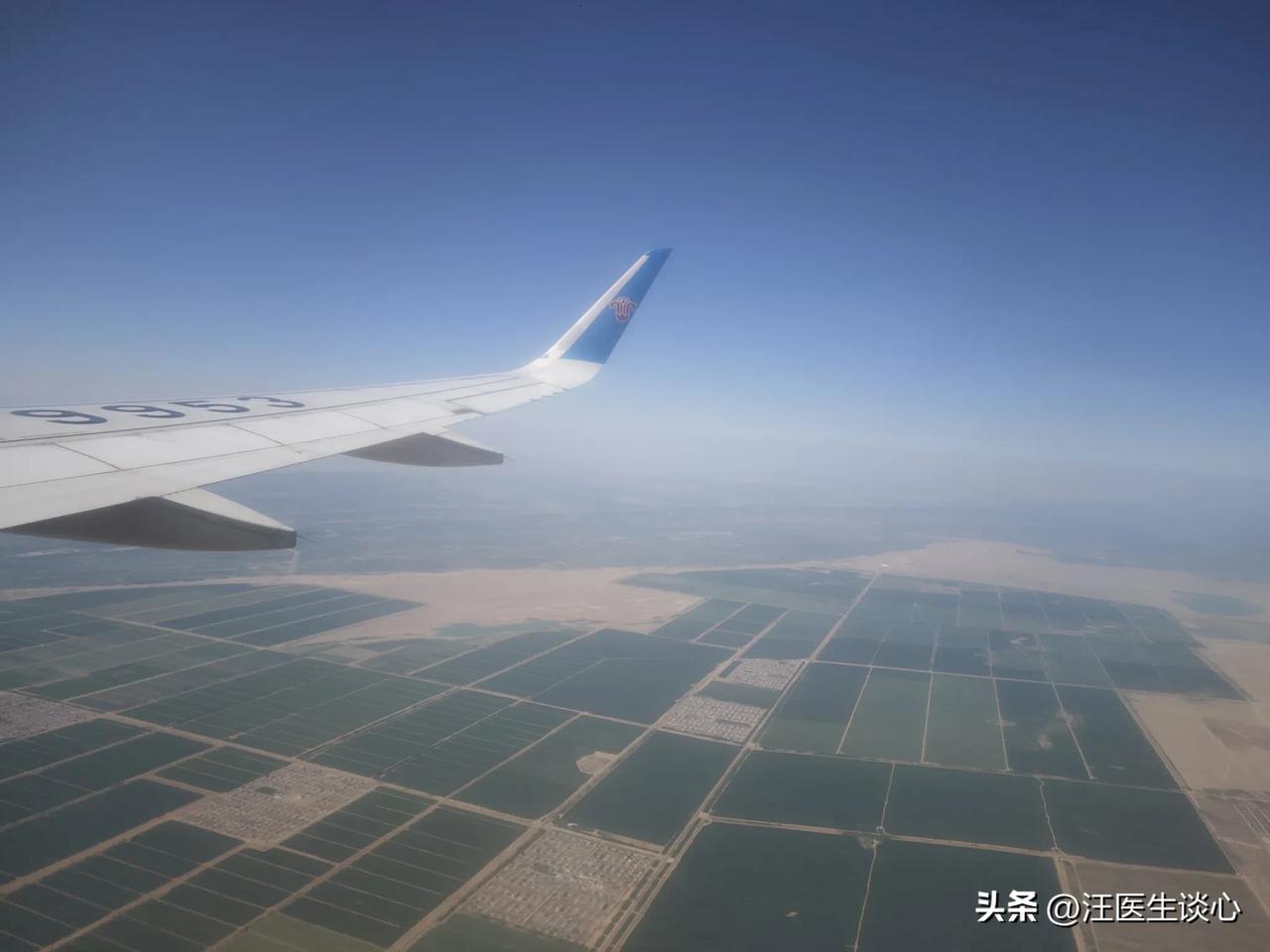 6月22号，结束了义诊的最后一站布尔津县。23号启程回家。结束了为期12天的义诊