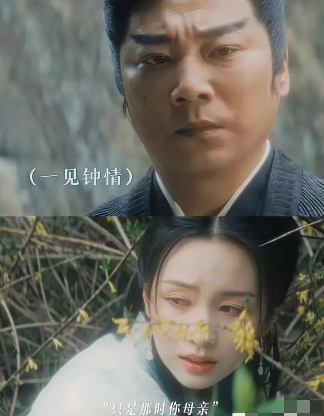 窒息无望。兰夫人的剧情，看得人心中像是有什么重物压住一样。有时候我会想，倘若兰夫